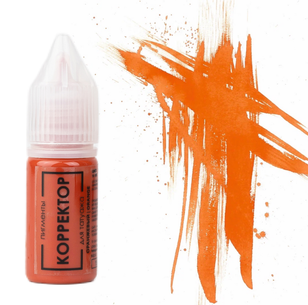 BROVI Pigments Permanent Makeup Shop